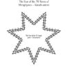 Activating the 70 Tone Star of the 5th Field of Metaphysics